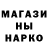 Первитин пудра Olga Burhun