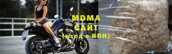 наркотики Зеленодольск