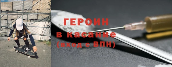 гашиш Заволжье