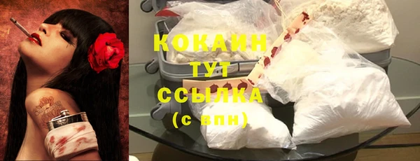 прущие крисы Зерноград