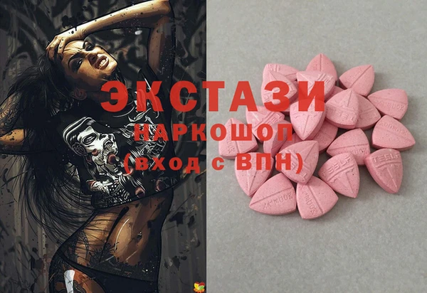 прущая мука Заволжск