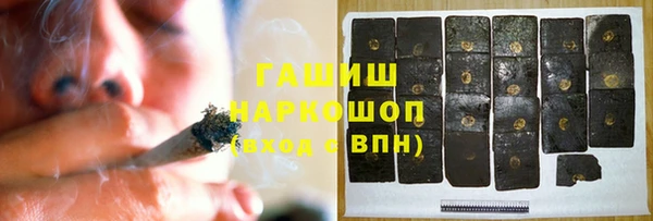 прущие крисы Зерноград