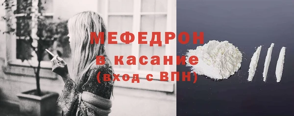прущие крисы Зерноград