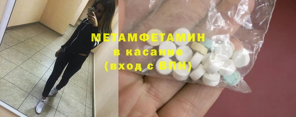 гашиш Заволжье