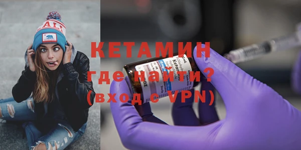 гашиш Заволжье