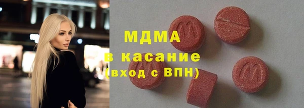 прущая мука Заволжск