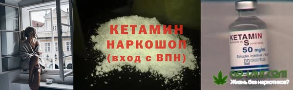наркотики Зеленодольск