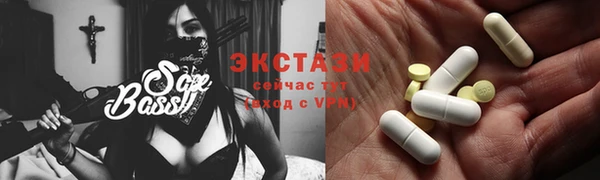 прущая мука Заволжск