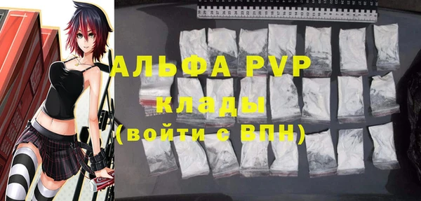 прущие крисы Зерноград