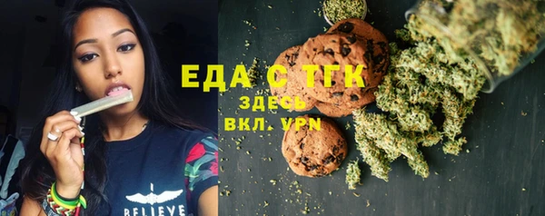 наркотики Зеленодольск