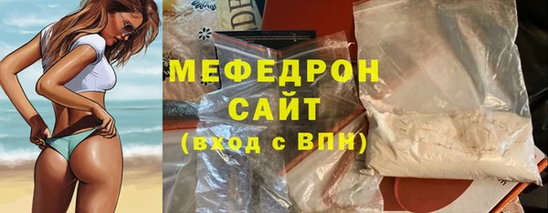 скорость Чердынь