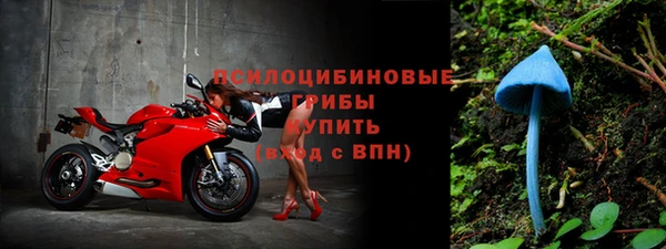 гашиш Заволжье