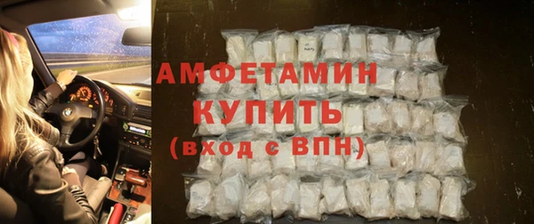 прущие крисы Зерноград