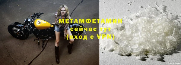 гашиш Заволжье