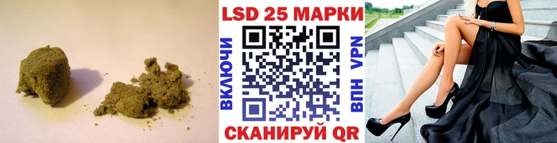 ЛСД экстази кислота  darknet официальный сайт  Сосенский  где купить наркоту 